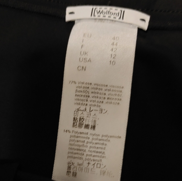 Wolford joggers size 10 - Picture 4 of 5